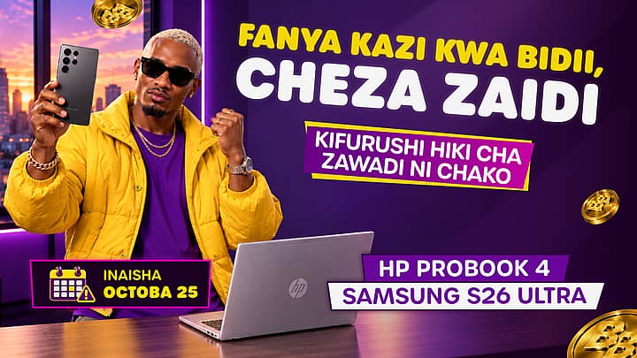Zawadi – Ni Ushindi!